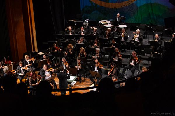 orchestra simfonica teatrul oleg danovski