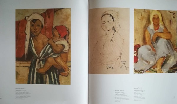 Imaginea turcilor si tatarilor in arta moderna romaneasca